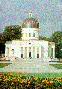 Cathedral of Chisinau